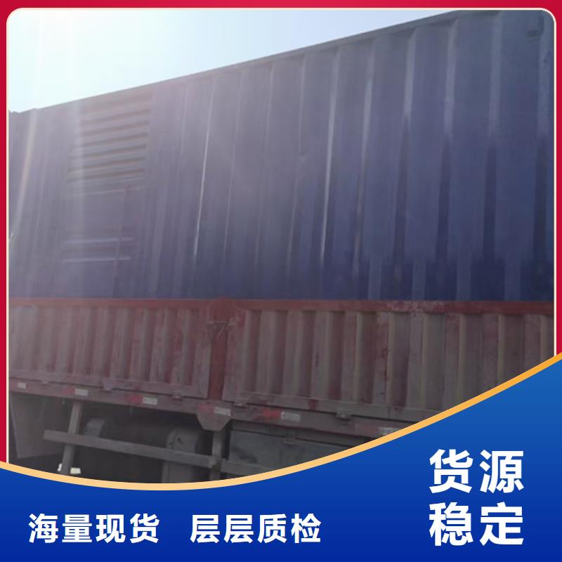 漠河应急发电机租赁大量机器