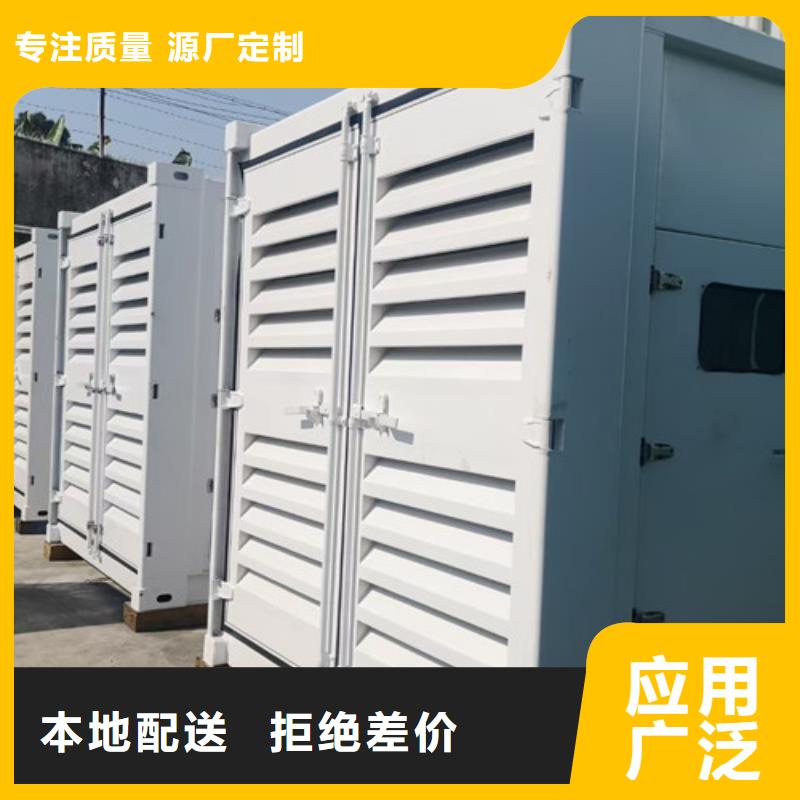 发电机租赁租赁柴油发电机精品优选