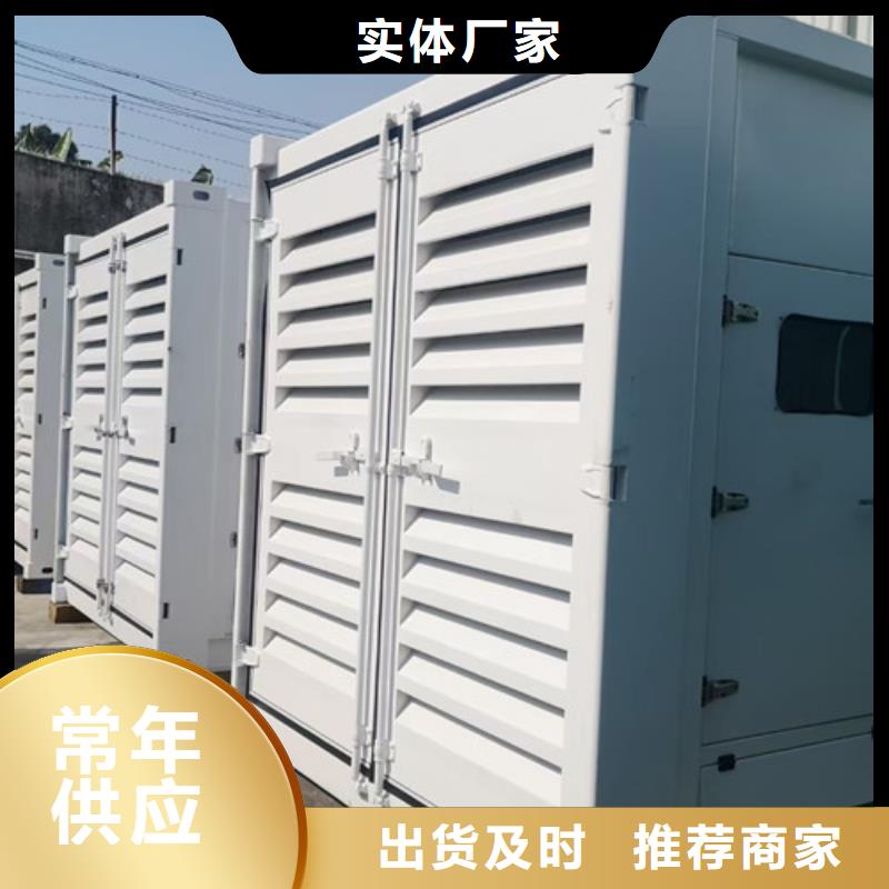 江城租赁柴油发电机组口碑好
