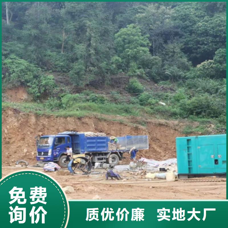 昭觉出租发电机组解决户外用电