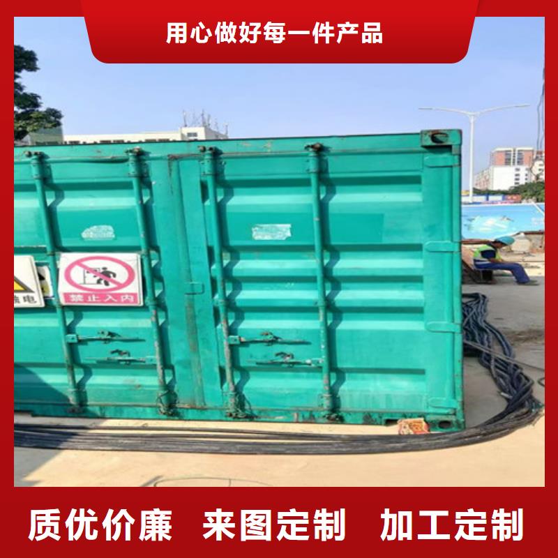 福安发电车租赁节省燃油耗