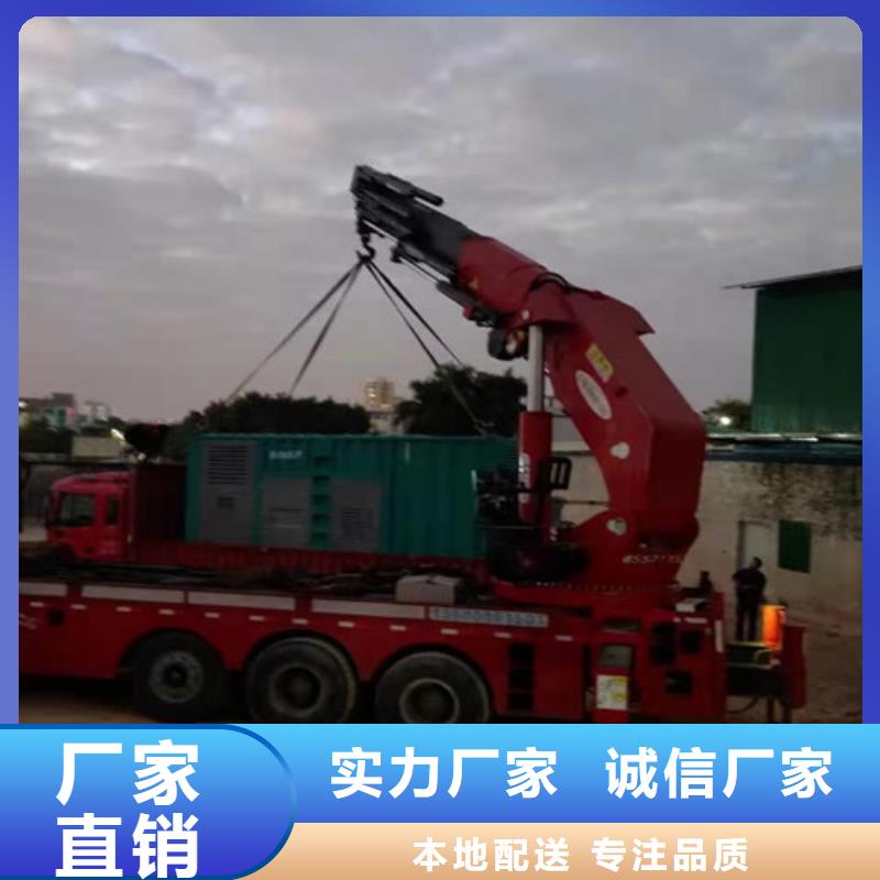 发电机出租节省燃油耗