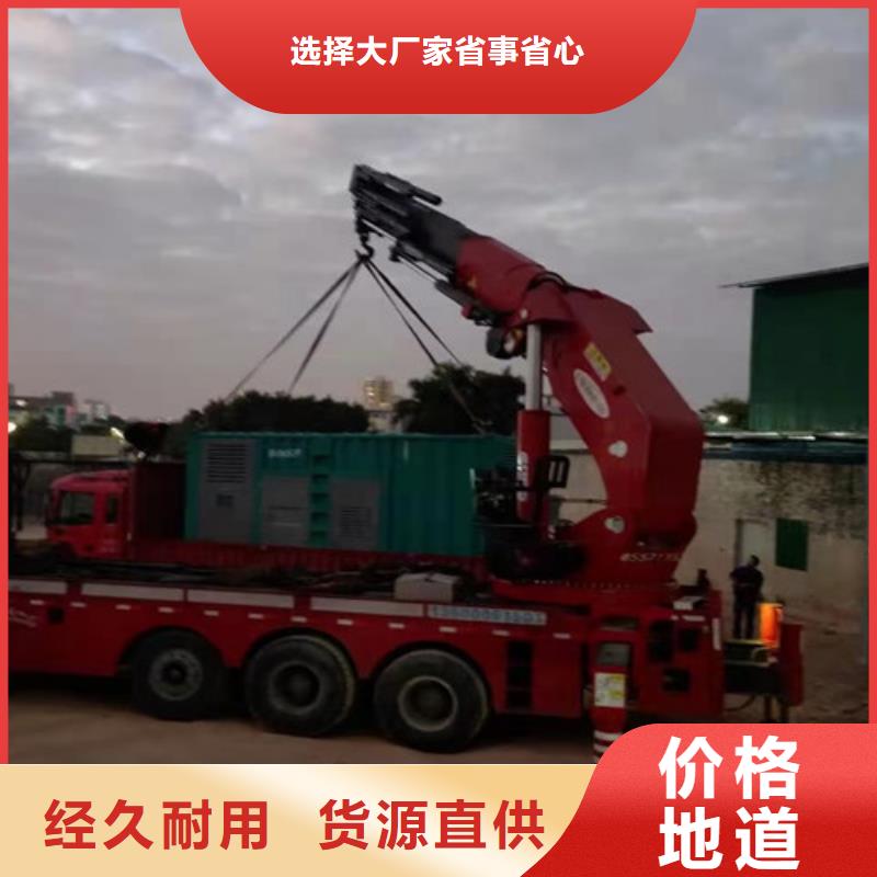 柴油发电机租赁彰显本色