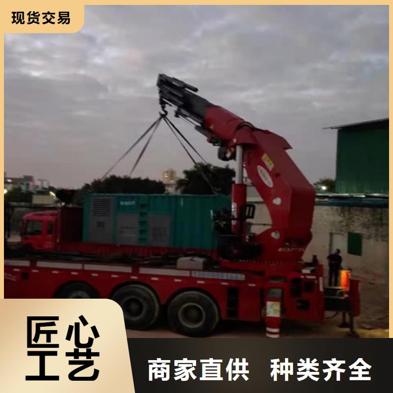 劳斯莱斯发电机租赁包安装调试