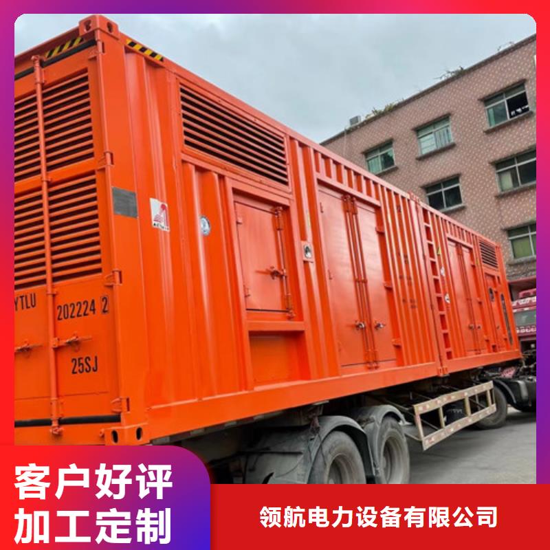 道里出租发电机组正规公司