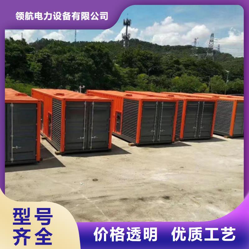 若尔盖出租发电机组运行稳定
