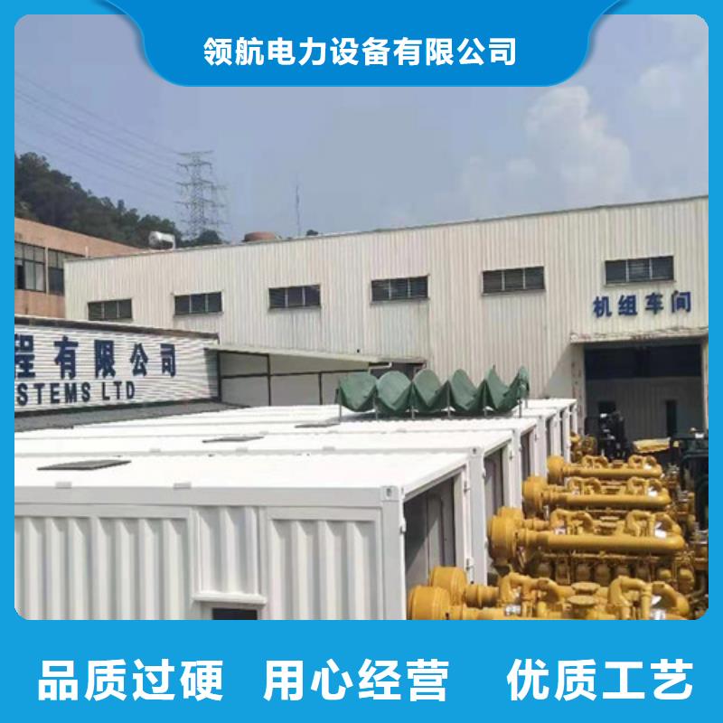 海丰柴油发电机组租赁产品介绍
