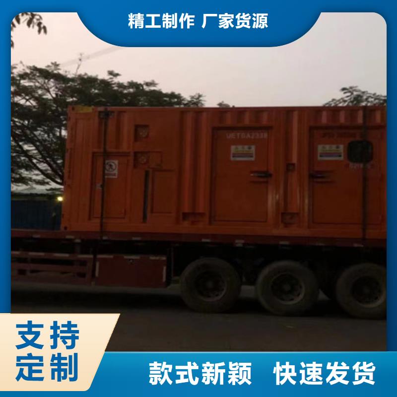 沁阳出租800千瓦发电机组