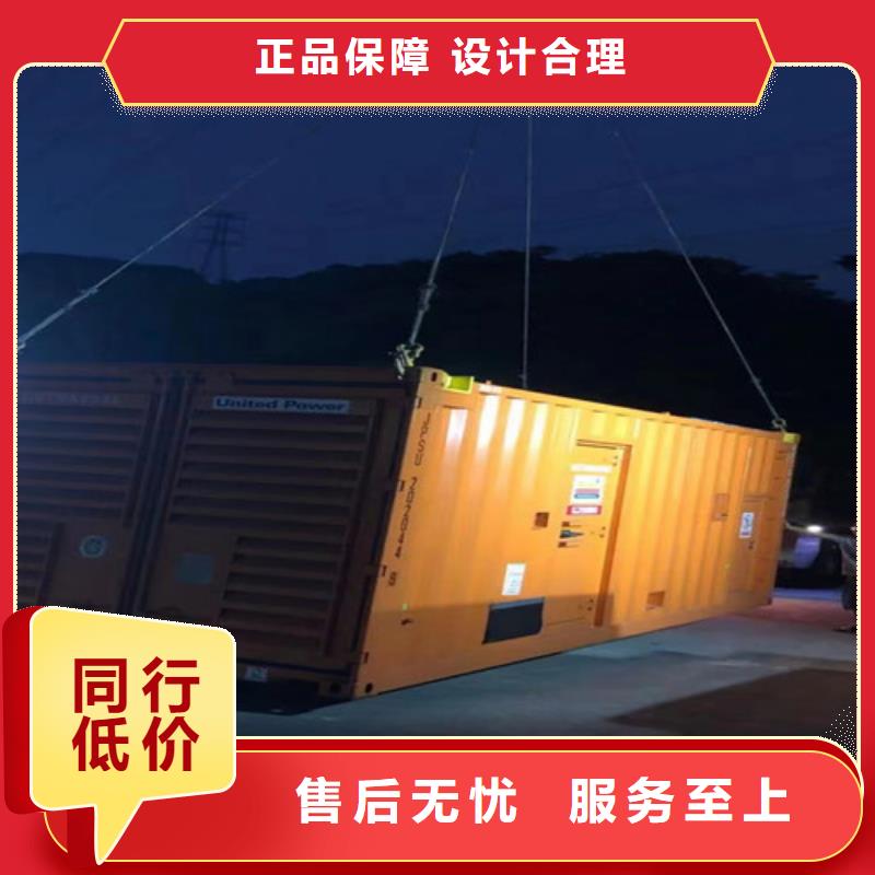 寮步镇玉柴柴油发电机租赁