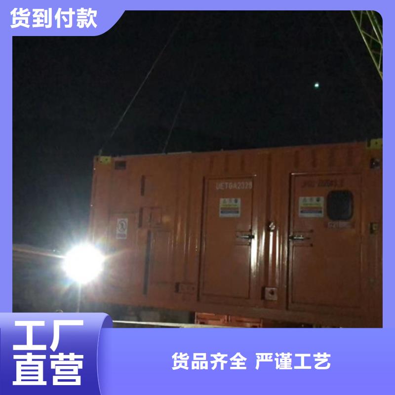 高埗镇打桩施工柴油发电机租赁