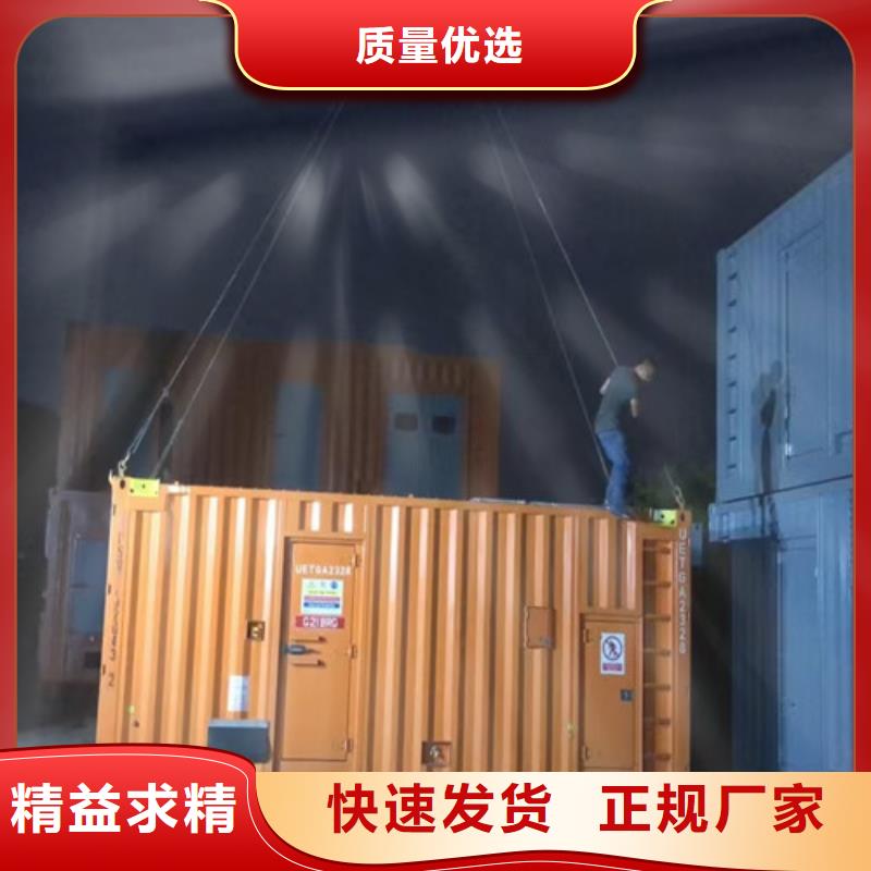 租赁1340千瓦发电机组