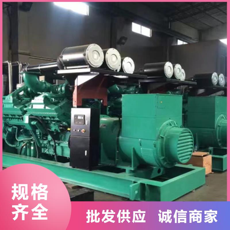 租用发电机组24小时服务