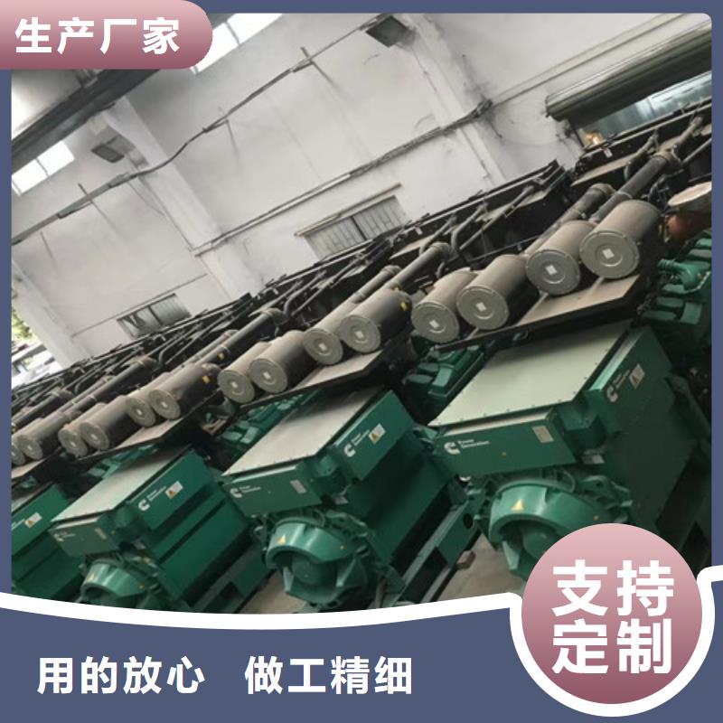 皇姑发电机出租专业供电