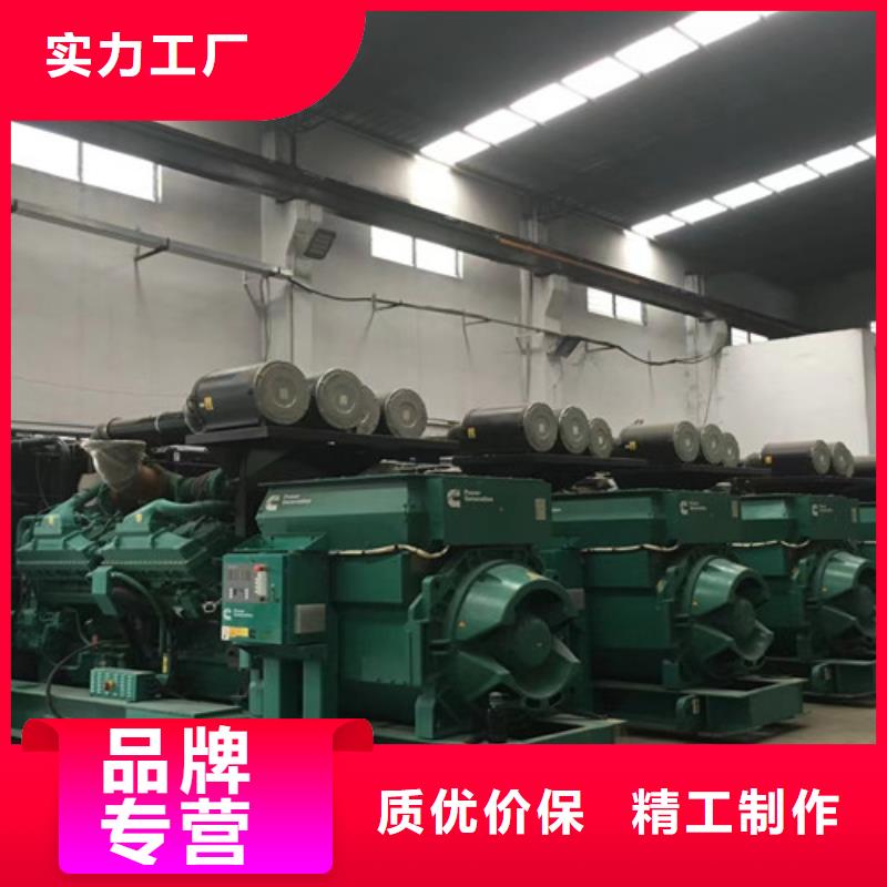 纳雍租赁发电机组当天送机