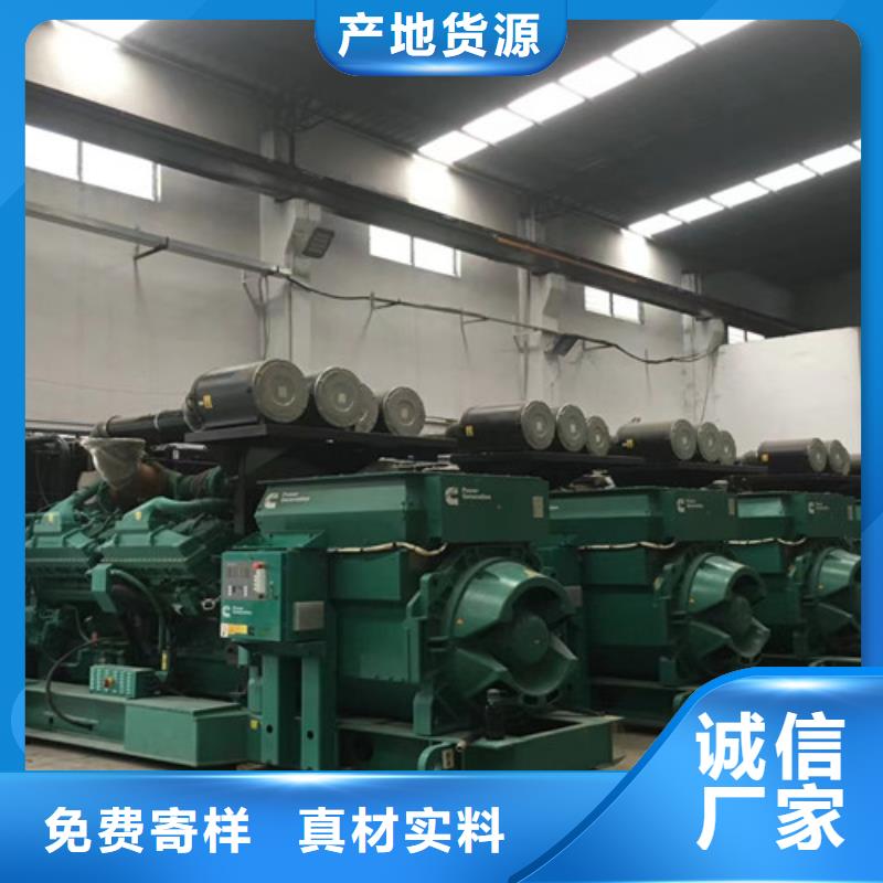 宁县精品发电机租赁耐用