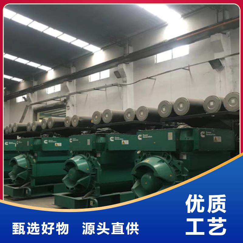 租赁发电机组原厂