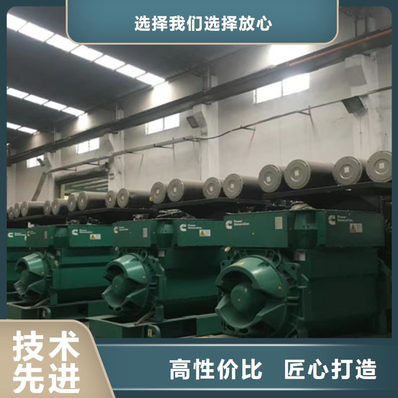 易县全自动发电机出租