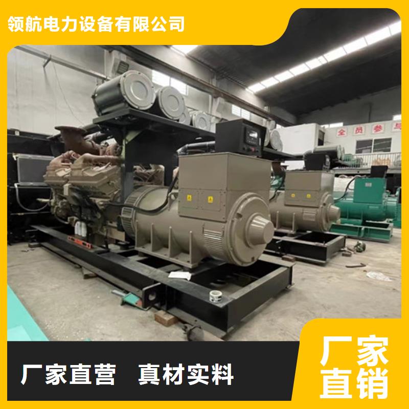 抚宁静音发电机出租择优