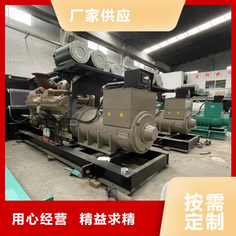 临泽出租700千瓦发电机组