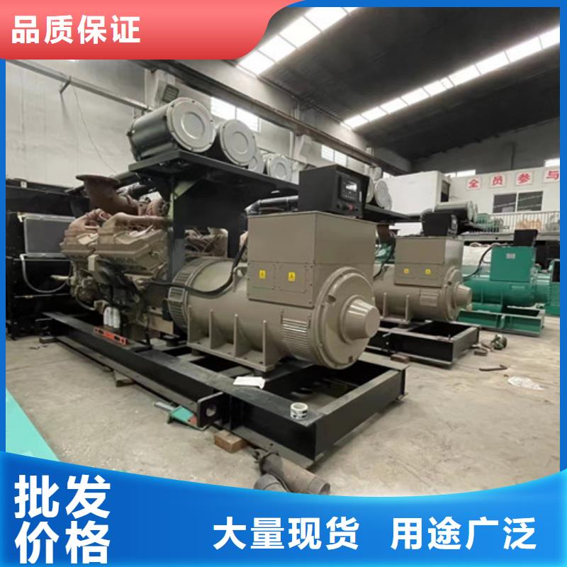 发电车租赁在线咨询