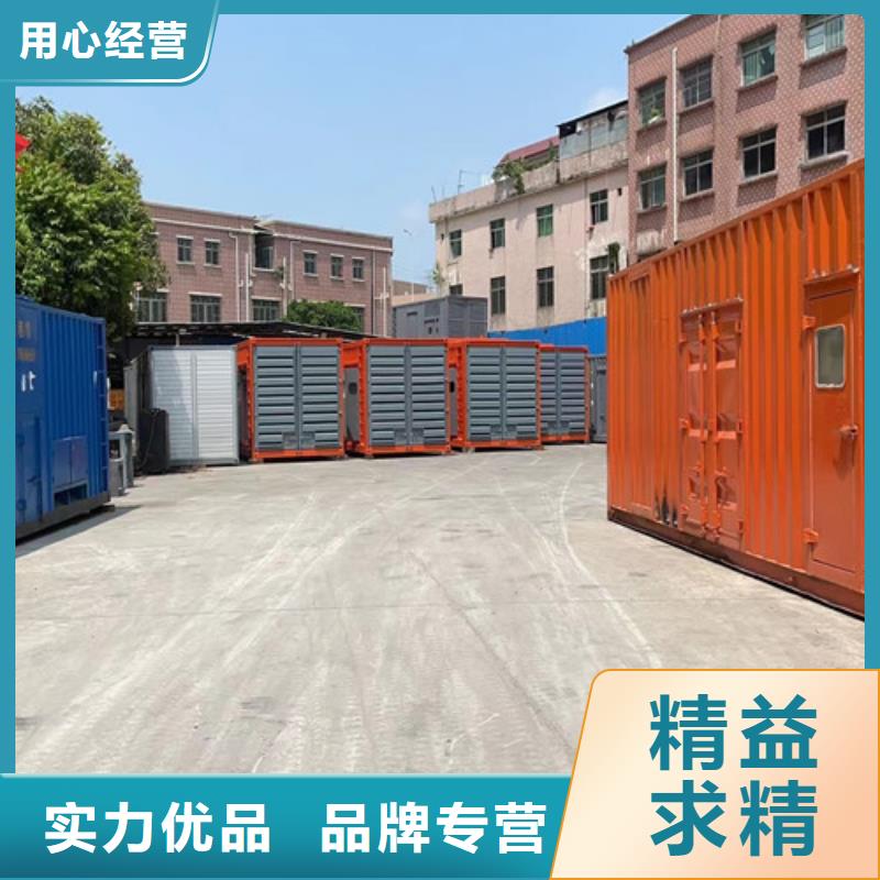 阳朔出租发电机组售后保障
