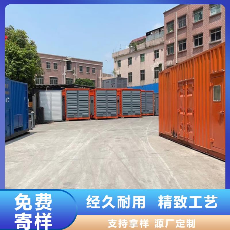 发电车出租输出功率多大