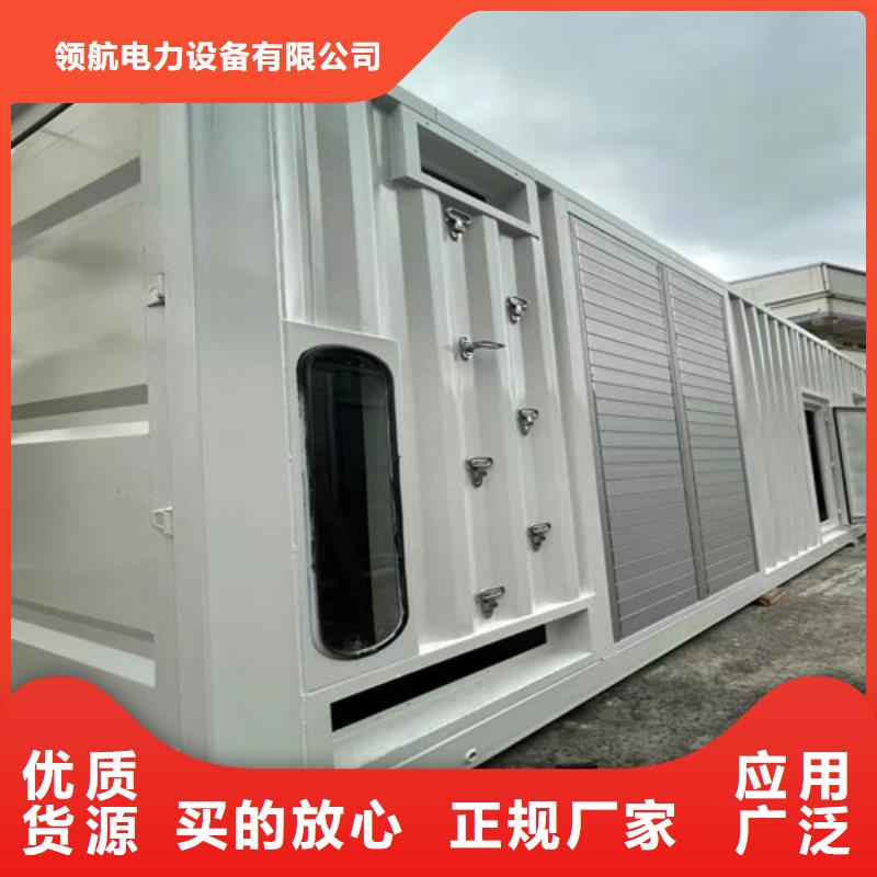 同安移动型发电机租赁