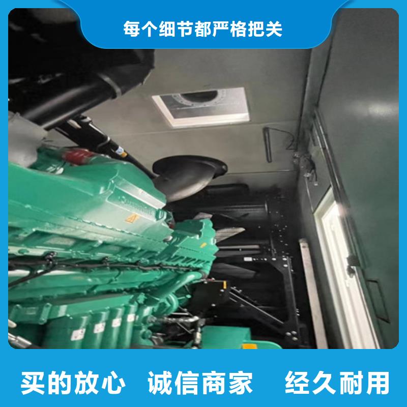 本地发电机租赁不间断电源