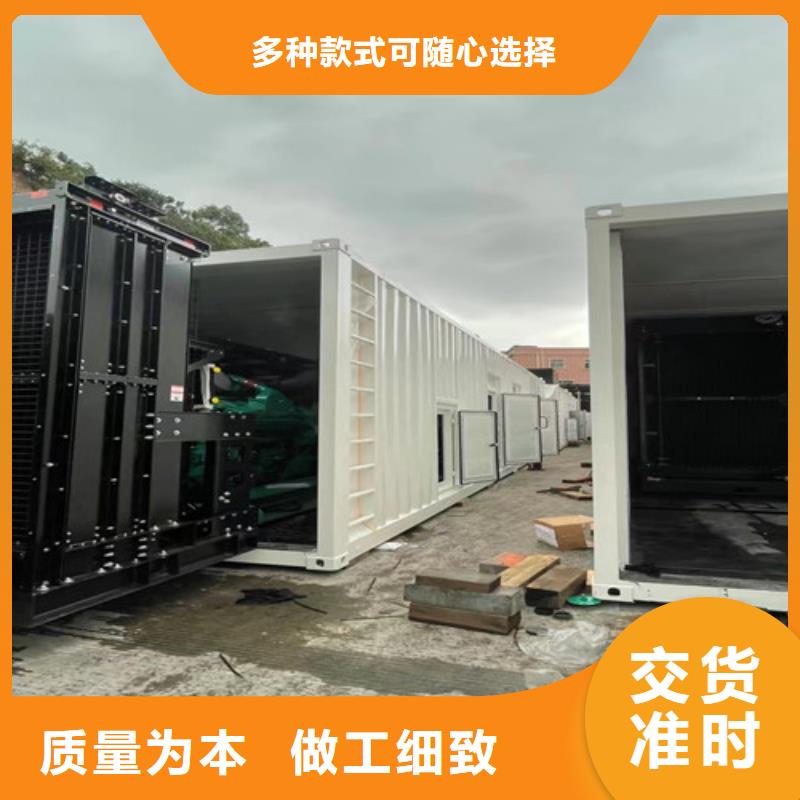 莎尔图租赁发电机组按时保养
