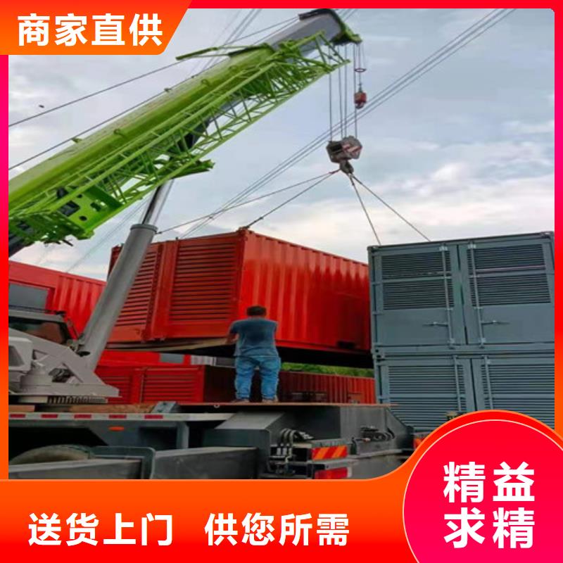 同安移动型发电机租赁