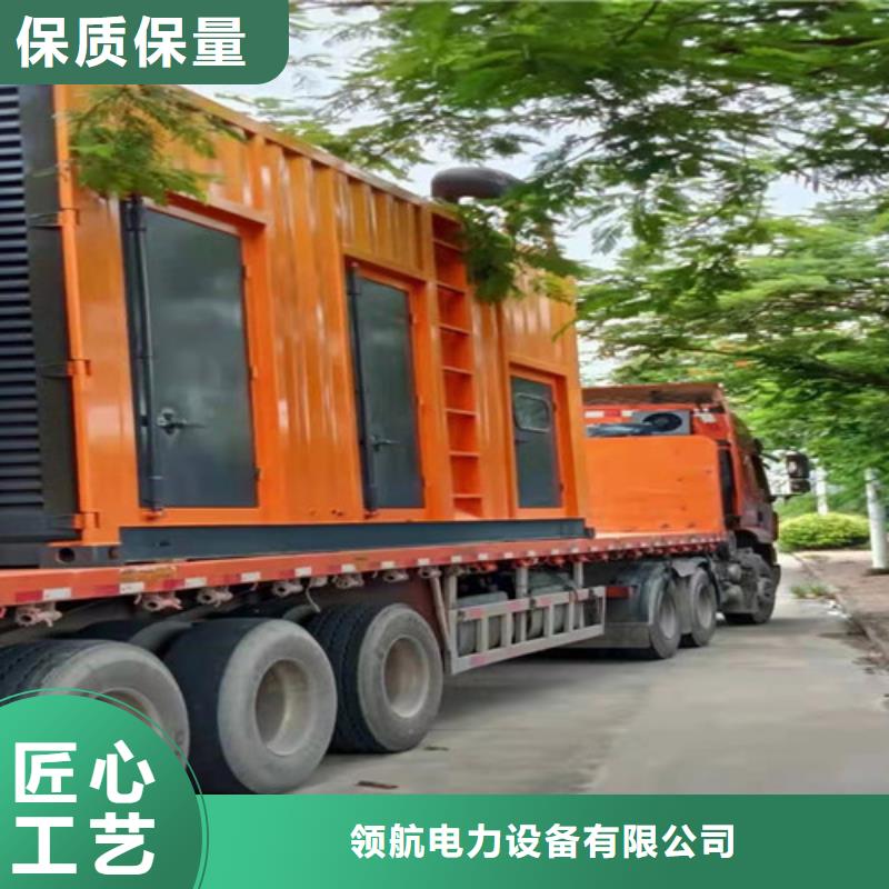 德昌租赁发电机组瞬态响应