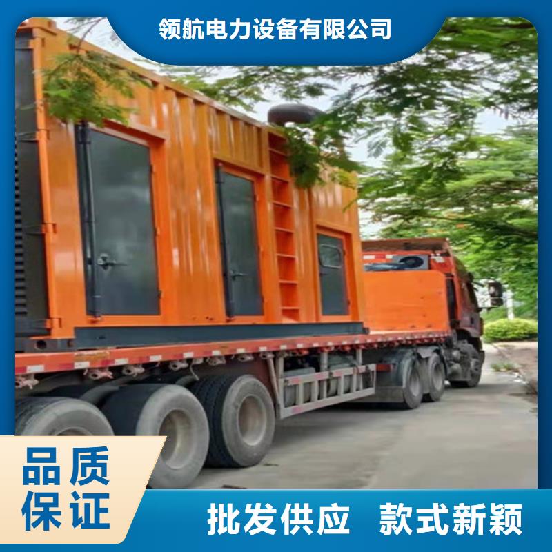 莞城街道出租发电机组公司电话