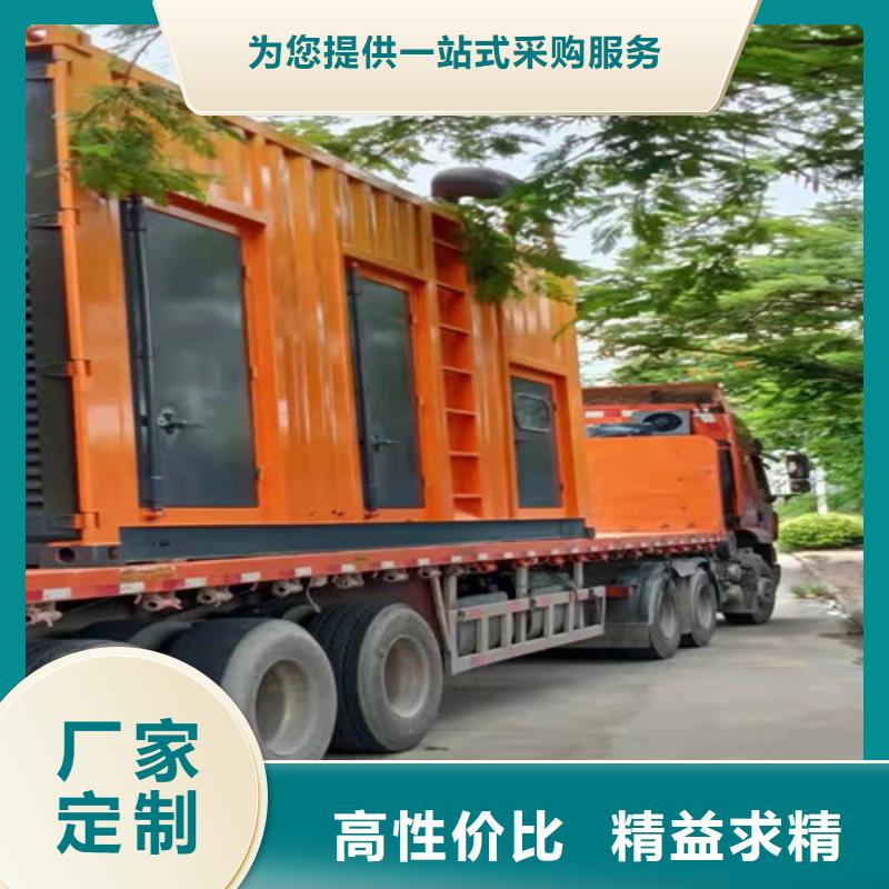 发电机出租包安装配送