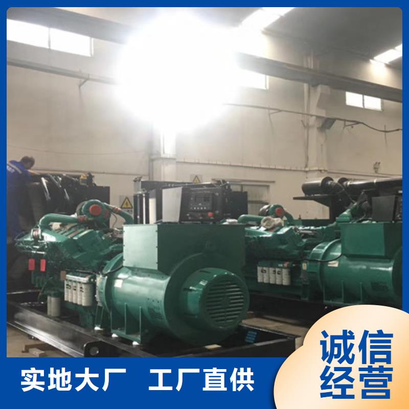 柳江柴油发电机出租养殖场使用