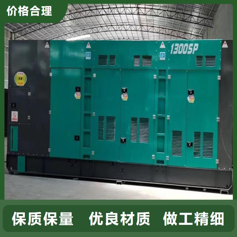 租赁发电机组现货供应
