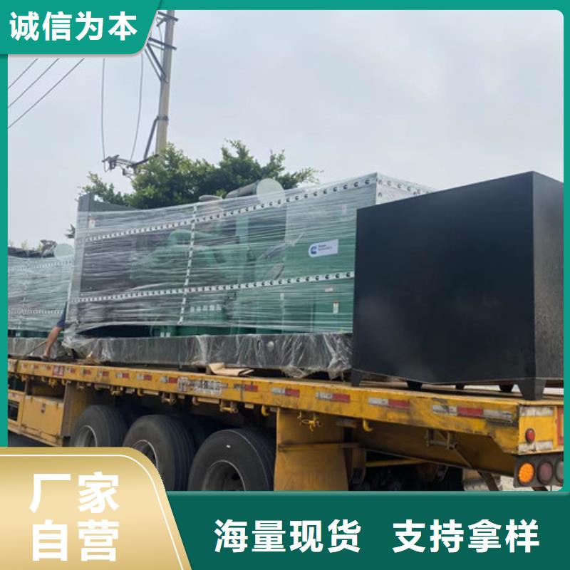 柴油发电机组租赁型号参数