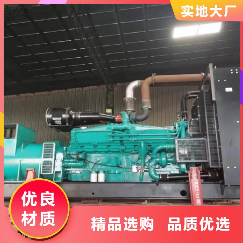 易县全自动发电机出租