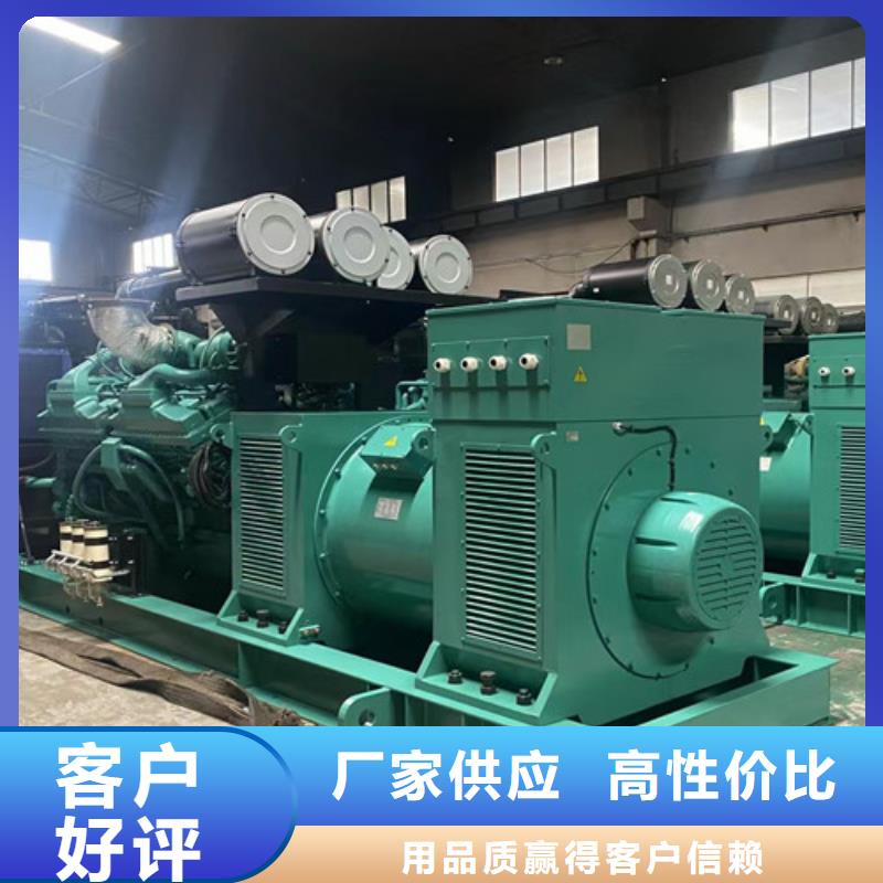 柘荣拖车型发电车出租