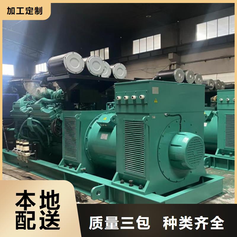 发电机出租追求品质