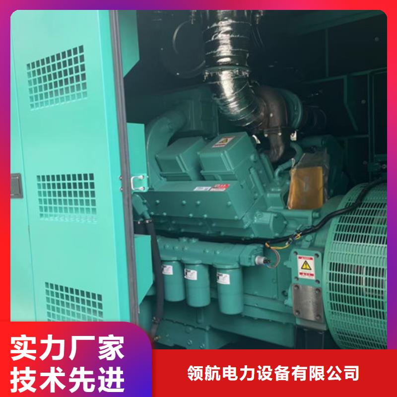 明山出租发电机组省油方便