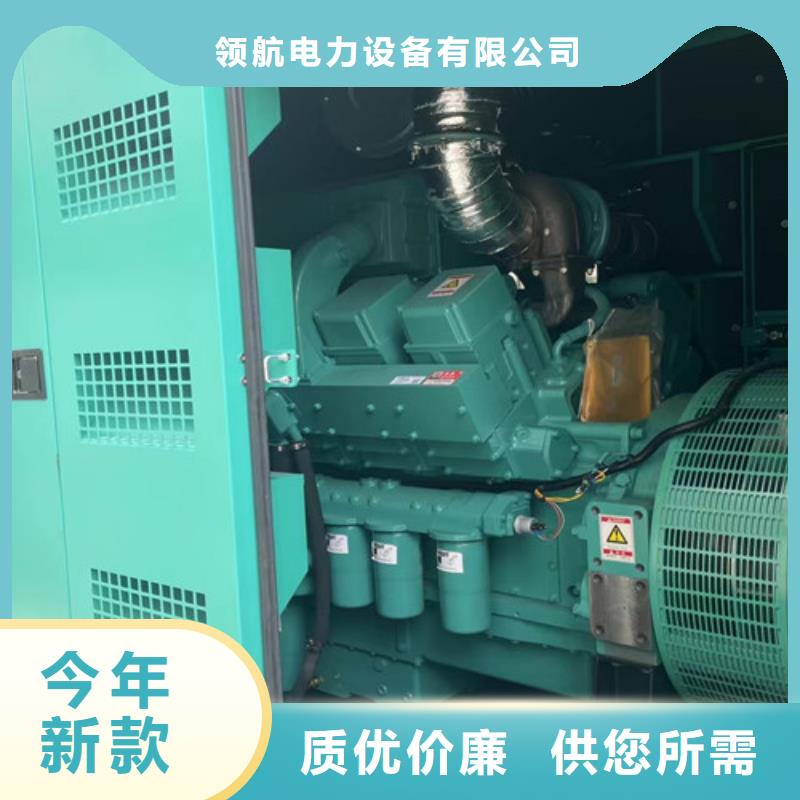发电车出租输出功率多大