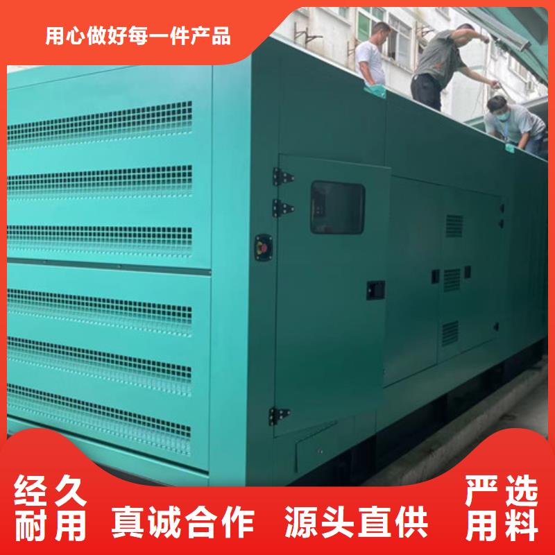 柴油发电机组租赁大量现货