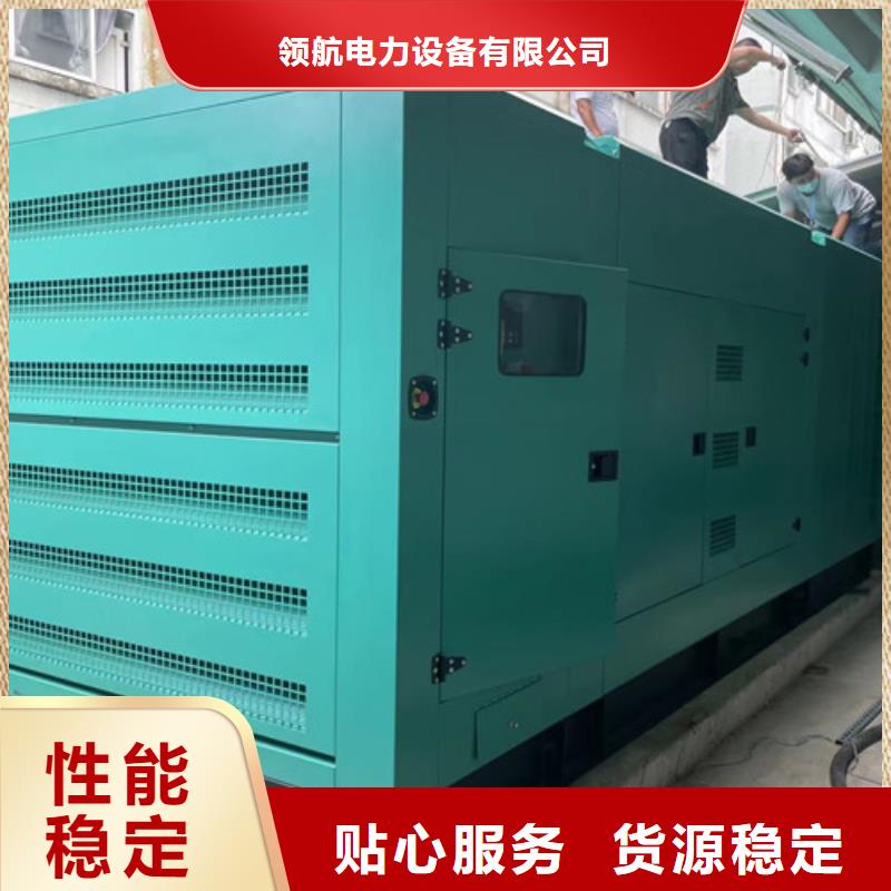 广河应急发电机租赁静音环保