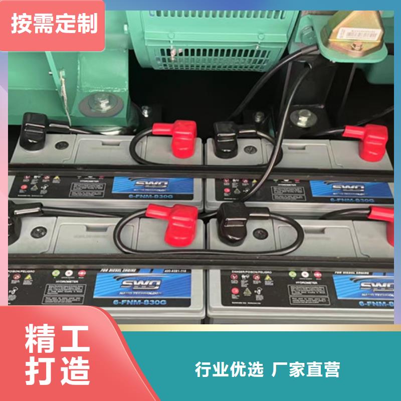寮步镇玉柴柴油发电机租赁