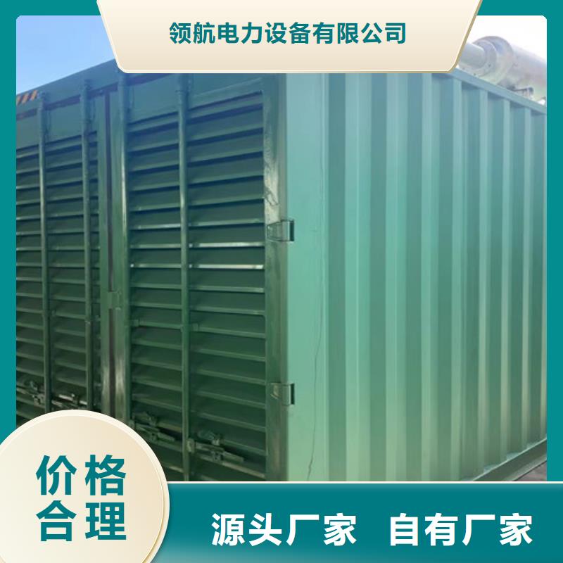 集美柴油发电机组租赁质优价廉