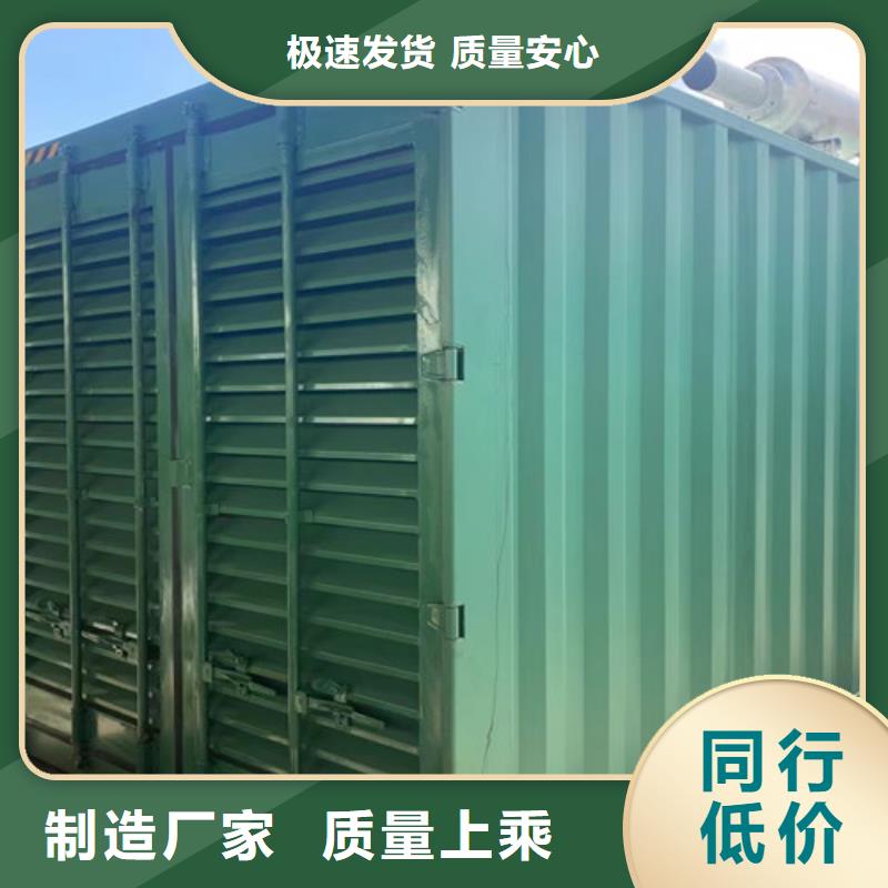 名山出租发电机组适用各个行业