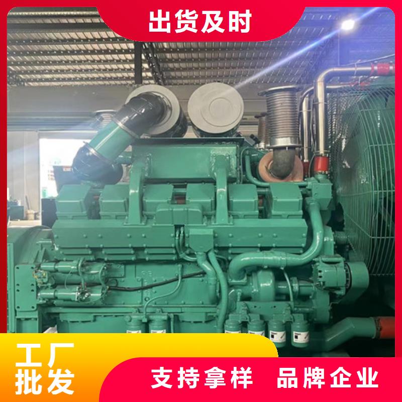 谯城移动型发电车租赁