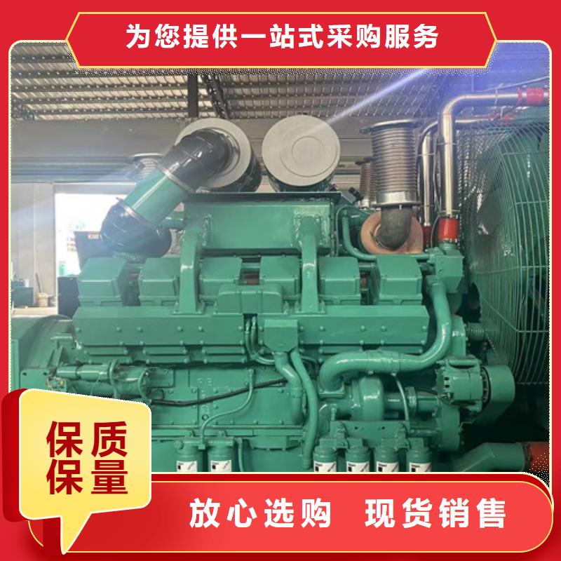 拖车型发电车租赁