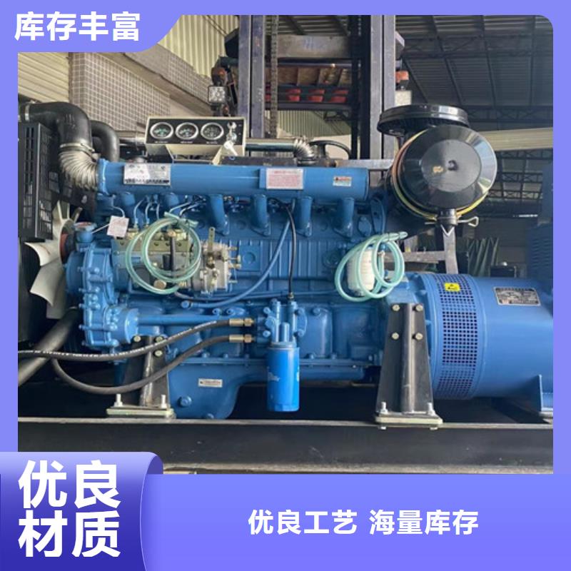 隧道施工发电机出租选择领航电力