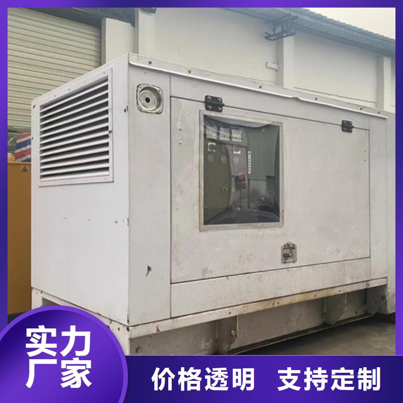 灵山出租发电机组大功率供应